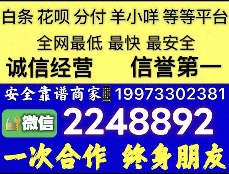 微信图片_20260520062416_79_13.jpg 微信图片_20260520062416_79_13.jpg